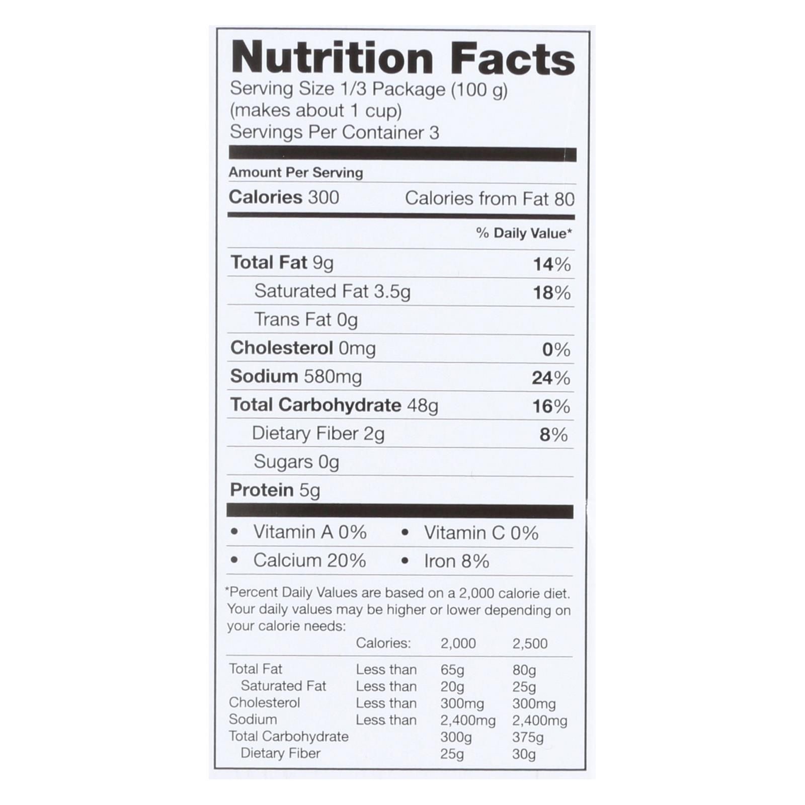 Daiya Foods - Cheezy Mac Deluxe - Cheddar Style - Dairy Free - 10.6 Oz. - Case Of 8 image 3