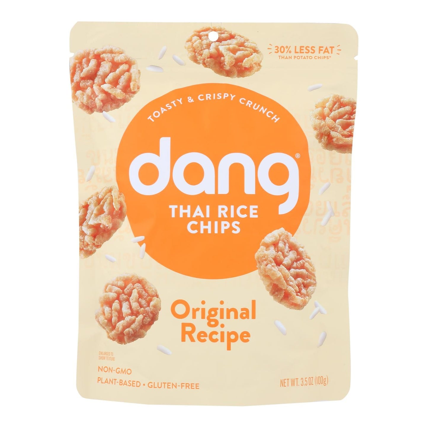 Dang - Sticky Rice Chips - Original - Case Of 12 - 3.50 Oz image 1