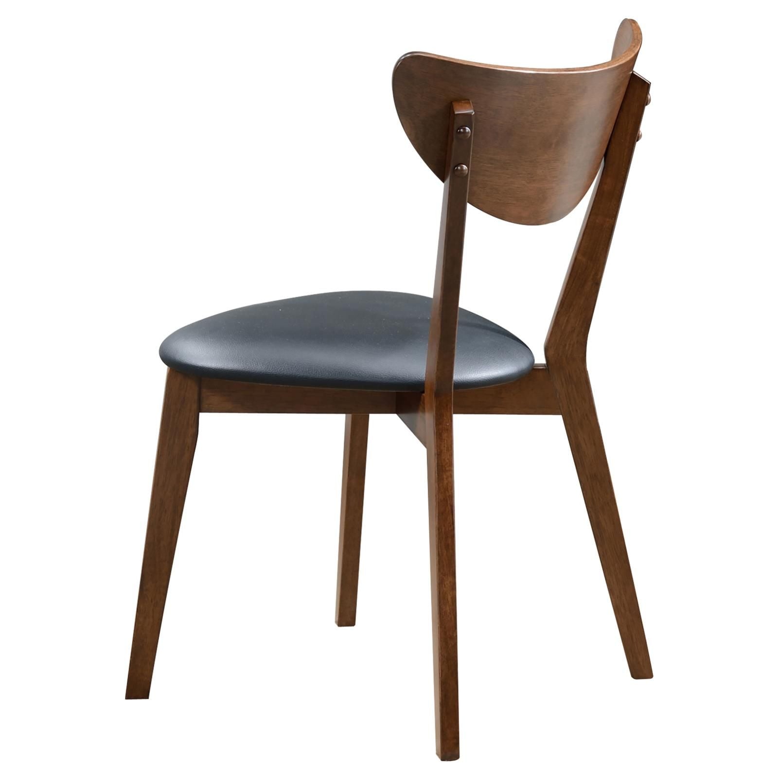 Dark Walnut and Black Open Back Side Chairs (Set of 2) image 3