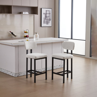 Bar Stools Set of 2, 26 inch Modern Upholstered Fabric Counter Height Barstools, Kitchen Island Chairs with Black Metal Legs for Dining Room/Kitchen Island/Bar image 11