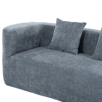 U_Style 132" Modern Sectional Sofa with Curved Design, 2-Piece Chenille Modular Couch with 4 Pillows, Plush Sponge & Spring Cushion, Large Sponge Modular Sofa for Living Room image 10