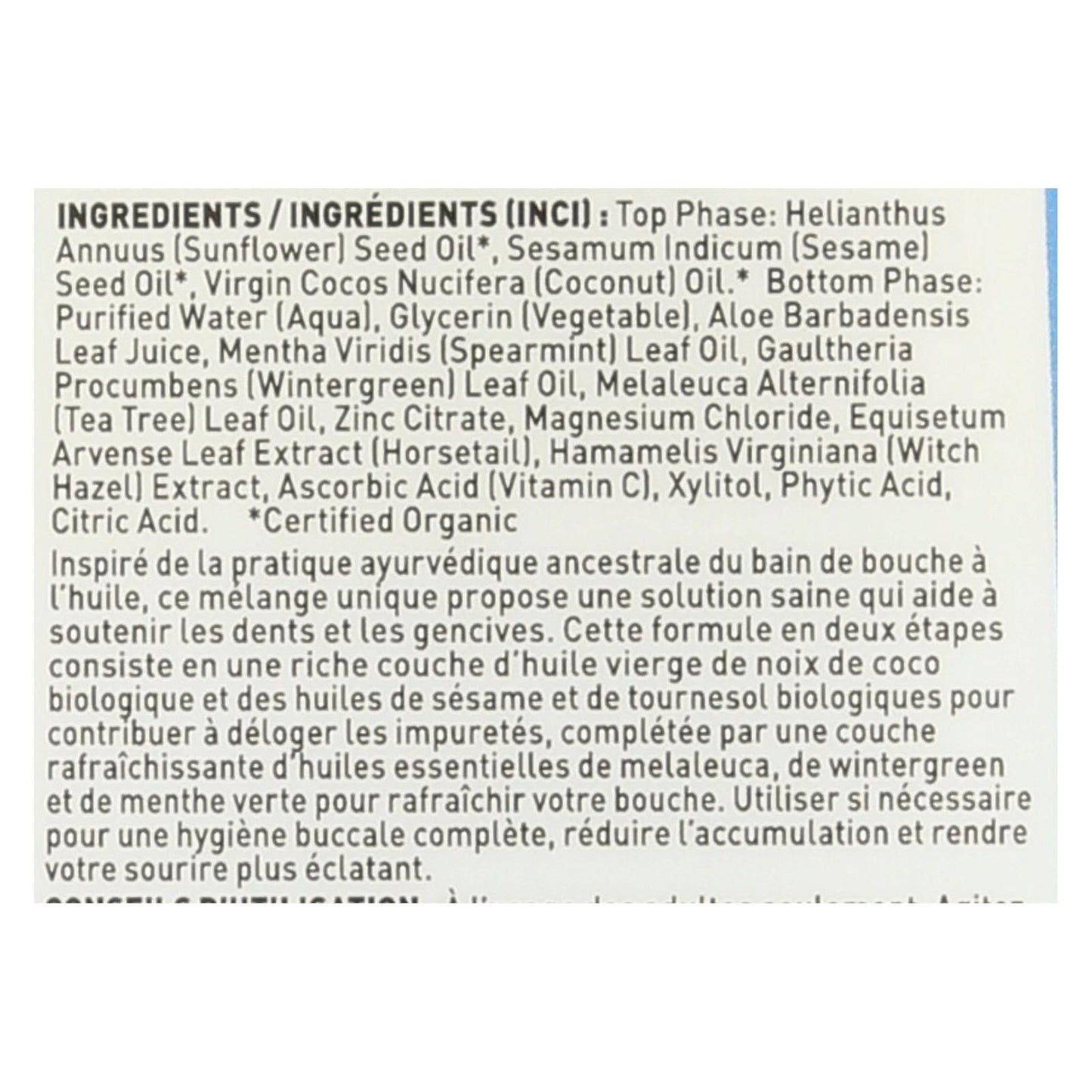 Desert Essence - Pulling Rinse With Coconut Sesame And Sunflower Oils - 8 Fl Oz image 2