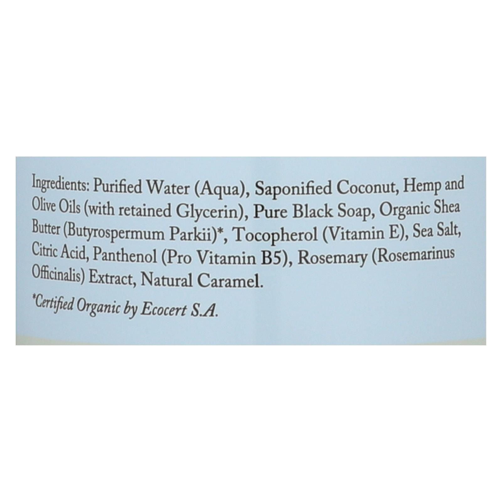 Dr. Woods Naturals Black Soap - Shea Vision - Unscented - 32 Oz image 2