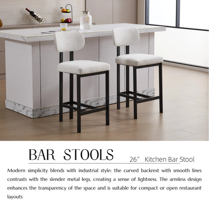 Bar Stools Set of 2, 26 inch Modern Upholstered Fabric Counter Height Barstools, Kitchen Island Chairs with Black Metal Legs for Dining Room/Kitchen Island/Bar image 2