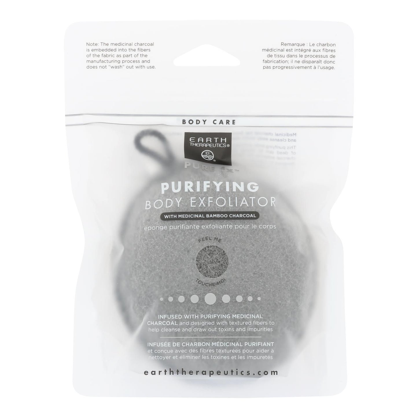 Earth Therapeutics - Body Exfol Purify Chrcoal - 1 Each - Ct image 1