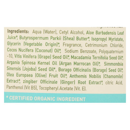 Ecolove - Mask Nut Int Cr Strt Hair - 1 Each - 11.8 Oz image 3