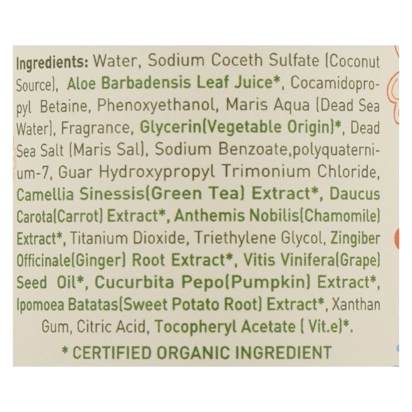Ecolove - Shampoo Orange Veg Nrml&dry - 1 Each - 17.6 Fz image 4