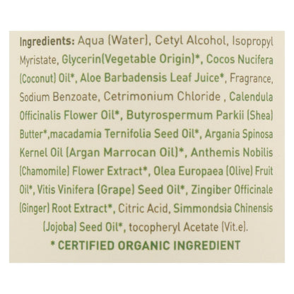 Ecolove - Shampoo Orange Veg Nrml&dry - 1 Each - 17.6 Fz image 5