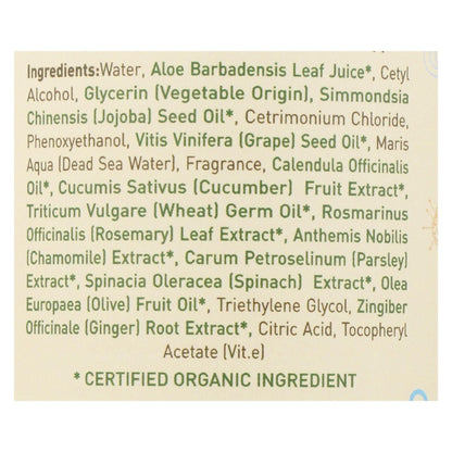 Ecolove Conditioner - Green Vegetables Family Conditioner For All Hair Types - Case Of 1 - 17.6 Fl Oz. image 2