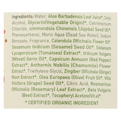 Ecolove Conditioner - Red Vegetables Conditioner For Normal To Oily Hair - Case Of 1 - 17.6 Fl Oz. image 3