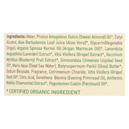 Ecolove Hair Mask - Purple Fruit Hair Mask For Colored And Very Dry Hair - Case Of 1 - 11.8 Oz. image 3