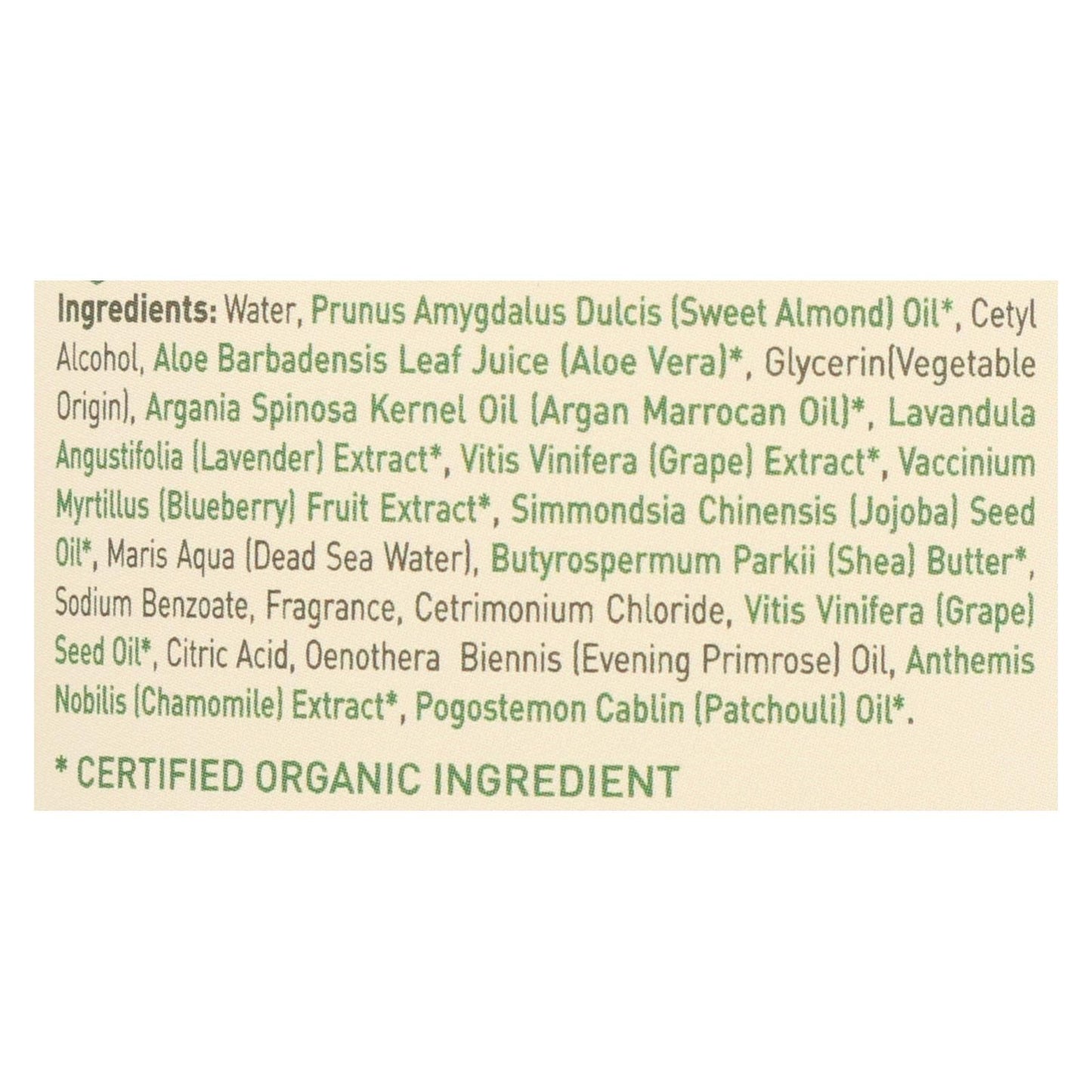 Ecolove Hair Mask - Purple Fruit Hair Mask For Colored And Very Dry Hair - Case Of 1 - 11.8 Oz. image 1