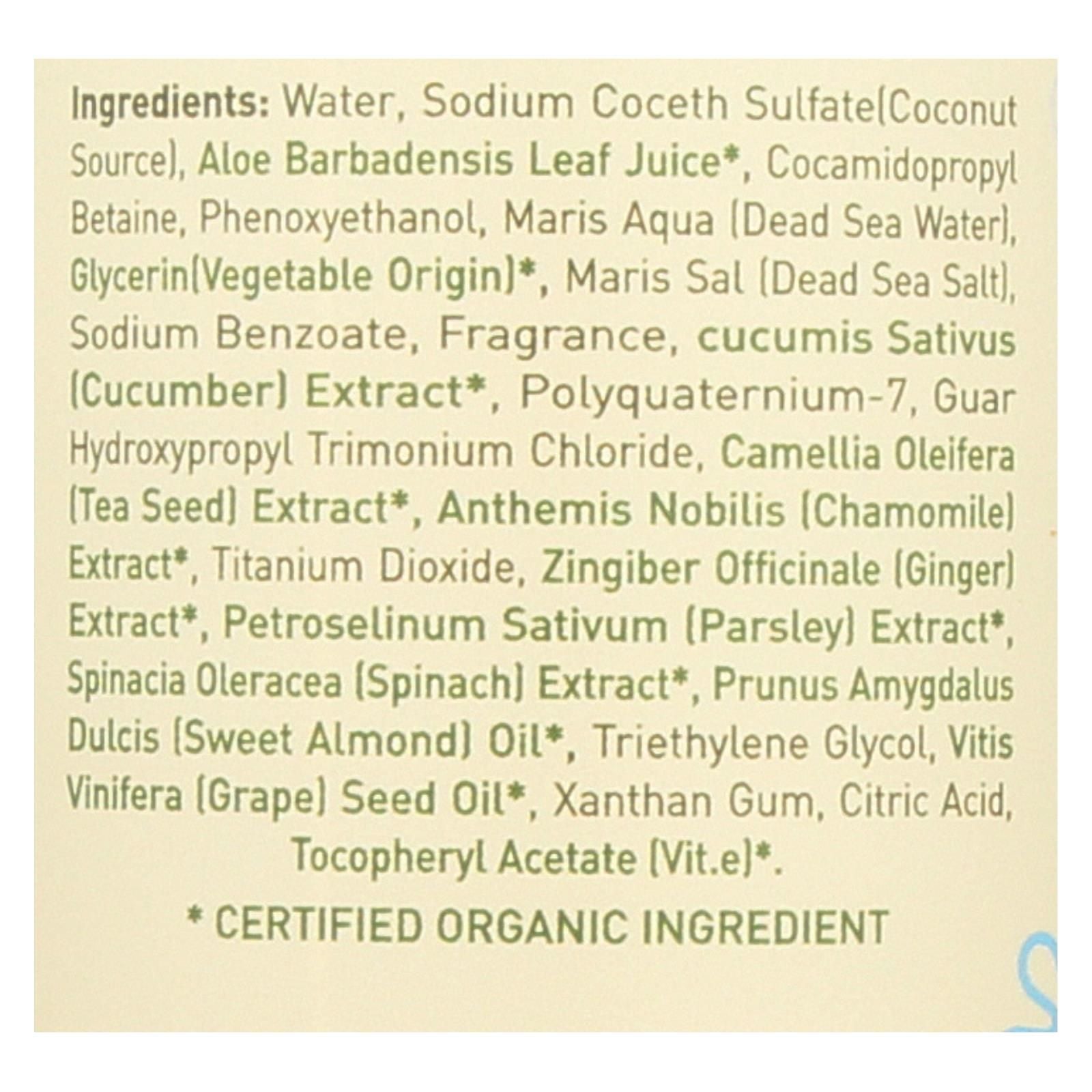 Ecolove Shampoo - Green Vegetables Family Shampoo For All Hair Types - Case Of 1 - 17.6 Fl Oz. image 2