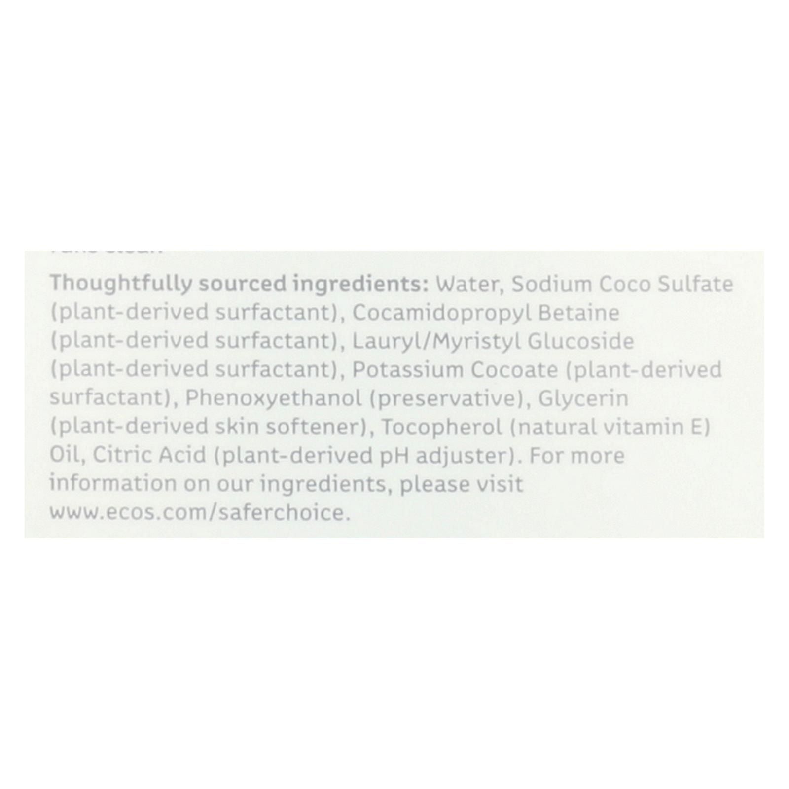 Ecos - Hypoallergenic Conditioning Pet Shampoo - Fragrance Free - 17 Fl Oz. image 2