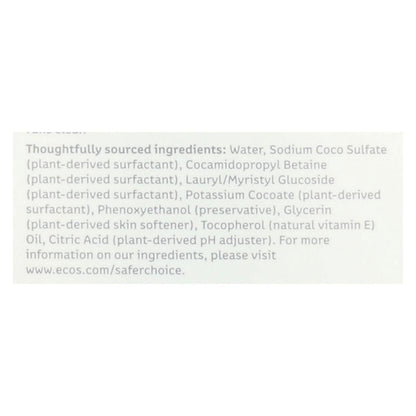 Ecos - Hypoallergenic Conditioning Pet Shampoo - Fragrance Free - 17 Fl Oz. image 2