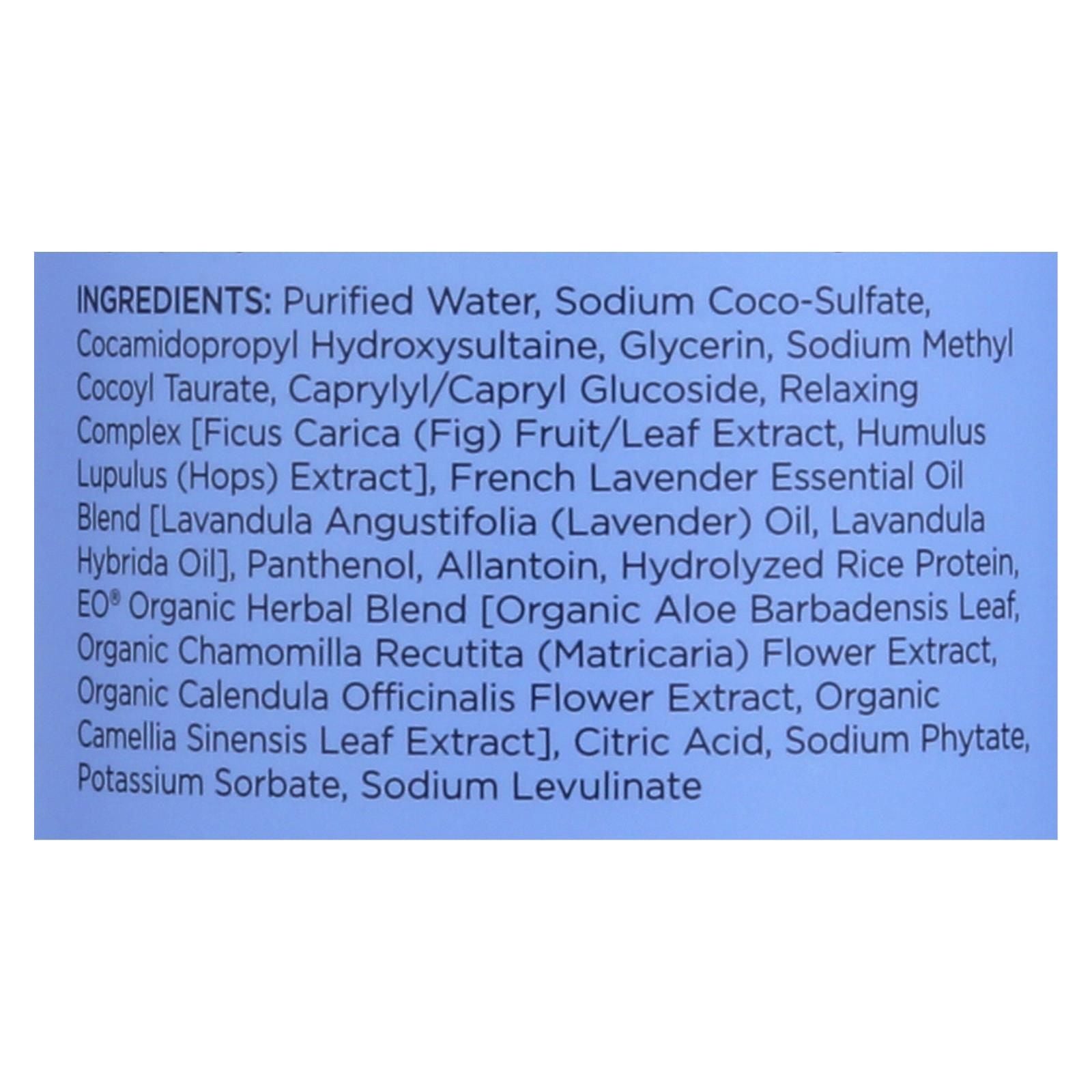 Eo Products - Bubble Bath Serenity French Lavender With Aloe - 12 Fl Oz image 2
