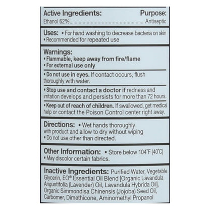 Eo Products - Hand Sanitizing Gel - Lavender Essential Oil - 8 Oz image 2