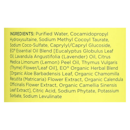 Eo Products - Liquid Hand Soap Lemon And Eucalyptus - 12 Fl Oz image 1