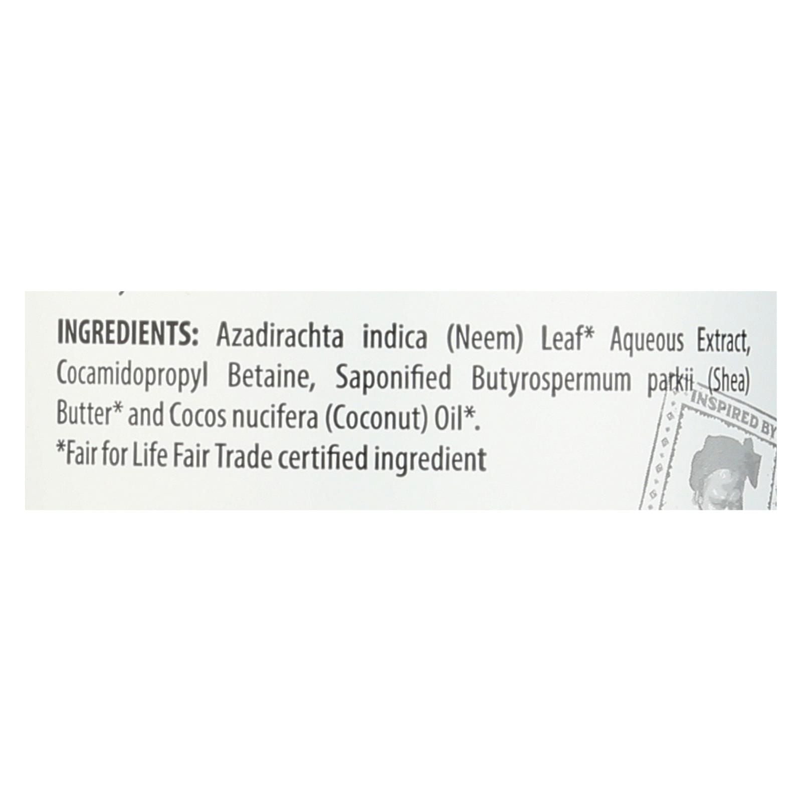 Everyday Shea Unscented Body Wash - 1 Each - 32 Oz image 3