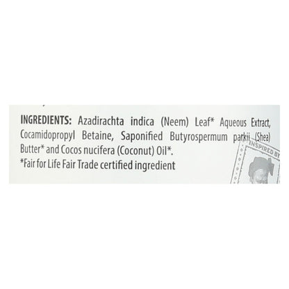 Everyday Shea Unscented Body Wash - 1 Each - 32 Oz image 3