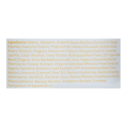 Everyone - Lotion Coconut Lemon - 1 Each-8 Fz image 2
