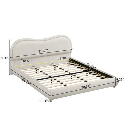 King Size Upholstered Platform Bed Frame with Rounded Corners curved headboard, Wooden Slats, Oak Solid Wood Legs, chenille fabric, No Box Spring Needed, Easy Assembly, Beige image 4