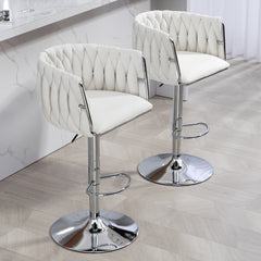 360° Adjustable Swivel Bar Stools Set of 2 with Woven Back - Beige