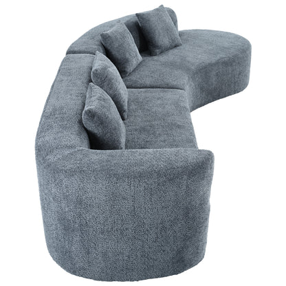 U_Style 132" Modern Sectional Sofa with Curved Design, 2-Piece Chenille Modular Couch with 4 Pillows, Plush Sponge & Spring Cushion, Large Sponge Modular Sofa for Living Room image 7