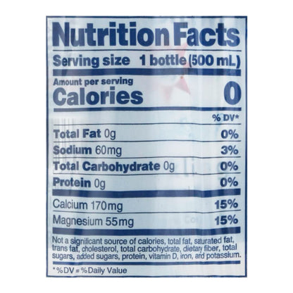 Gerolsteiner Mineral Water - Sparkling - Case Of 4 - 16.9 Fl Oz. image 2