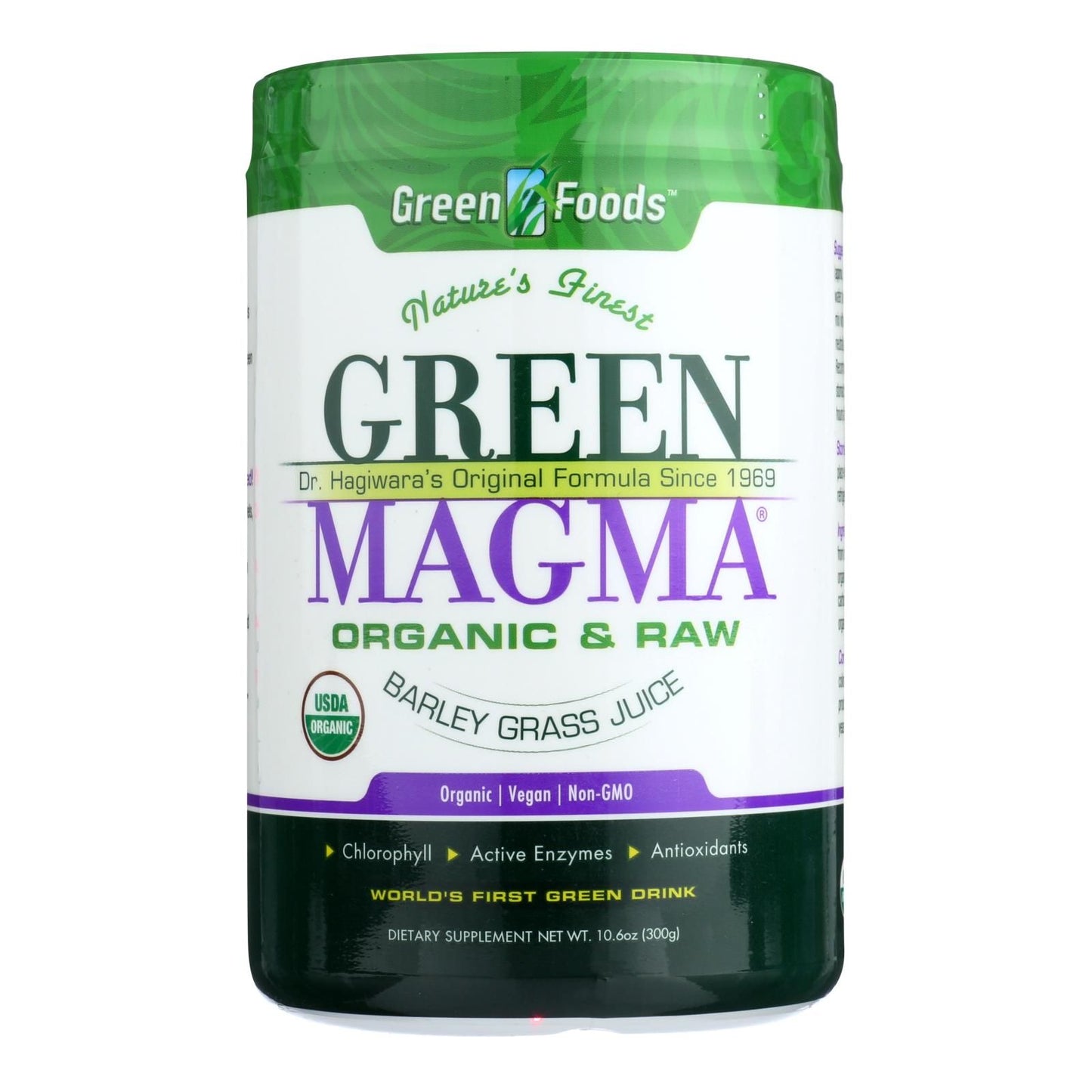 Green Foods Dr Hagiwara Green Magma Barley Grass Juice Powder - 10.6 Oz image 1
