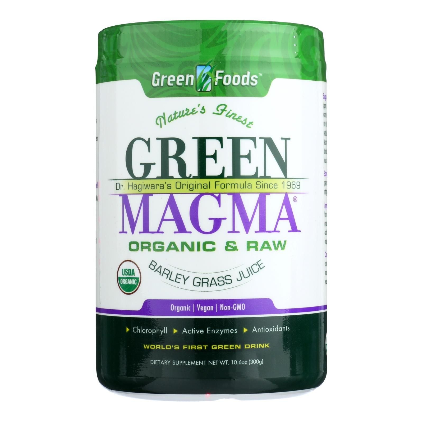Green Foods Dr Hagiwara Green Magma Barley Grass Juice Powder - 10.6 Oz image 1