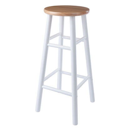 Huxton 2-Pc Bar Stools; 29"; Natural & White image 10