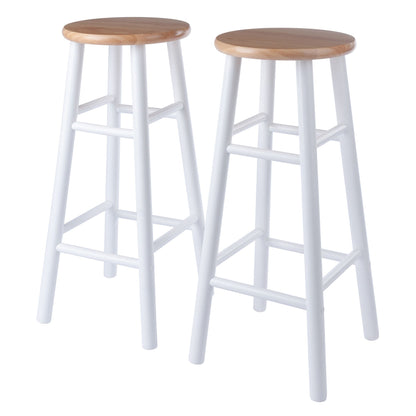 Huxton 2-Pc Bar Stools; 29"; Natural & White image 1