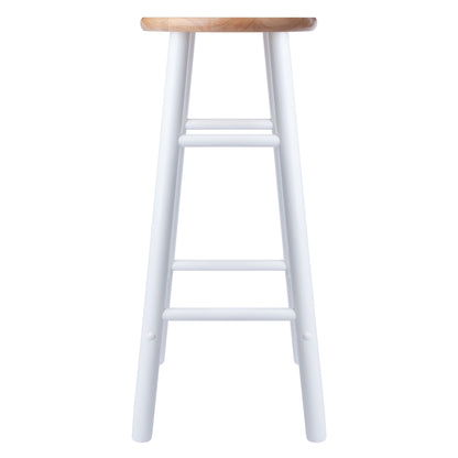 Huxton 2-Pc Bar Stools; 29"; Natural & White image 8