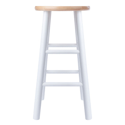 Huxton 2-Pc Counter Stools; 24"; Natural & White image 8