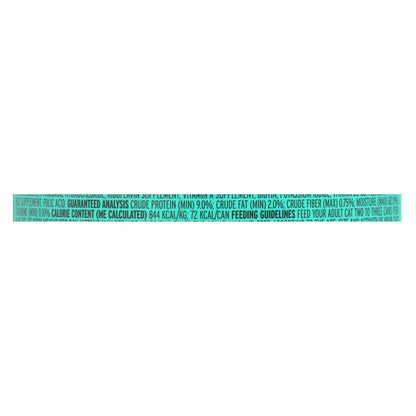 I And Love And You - Cat Fd Can Tuna Chnk W/gr - Case Of 24 - 3 Oz image 3