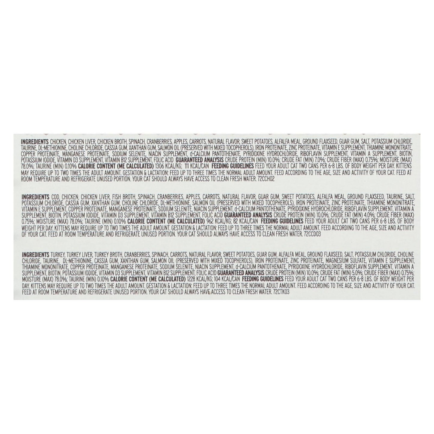 I And Love And You Holistic Food For Cats - Case Of 4 - 12/3 Oz image 2