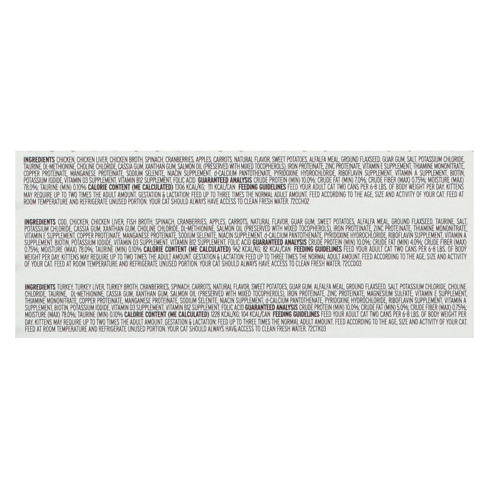 I And Love And You Holistic Food For Cats - Case Of 4 - 12/3 Oz image 2