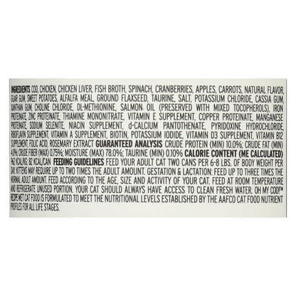 I And Love And You Oh My Cod - Recipe - Case Of 24 - 3 Oz. image 2