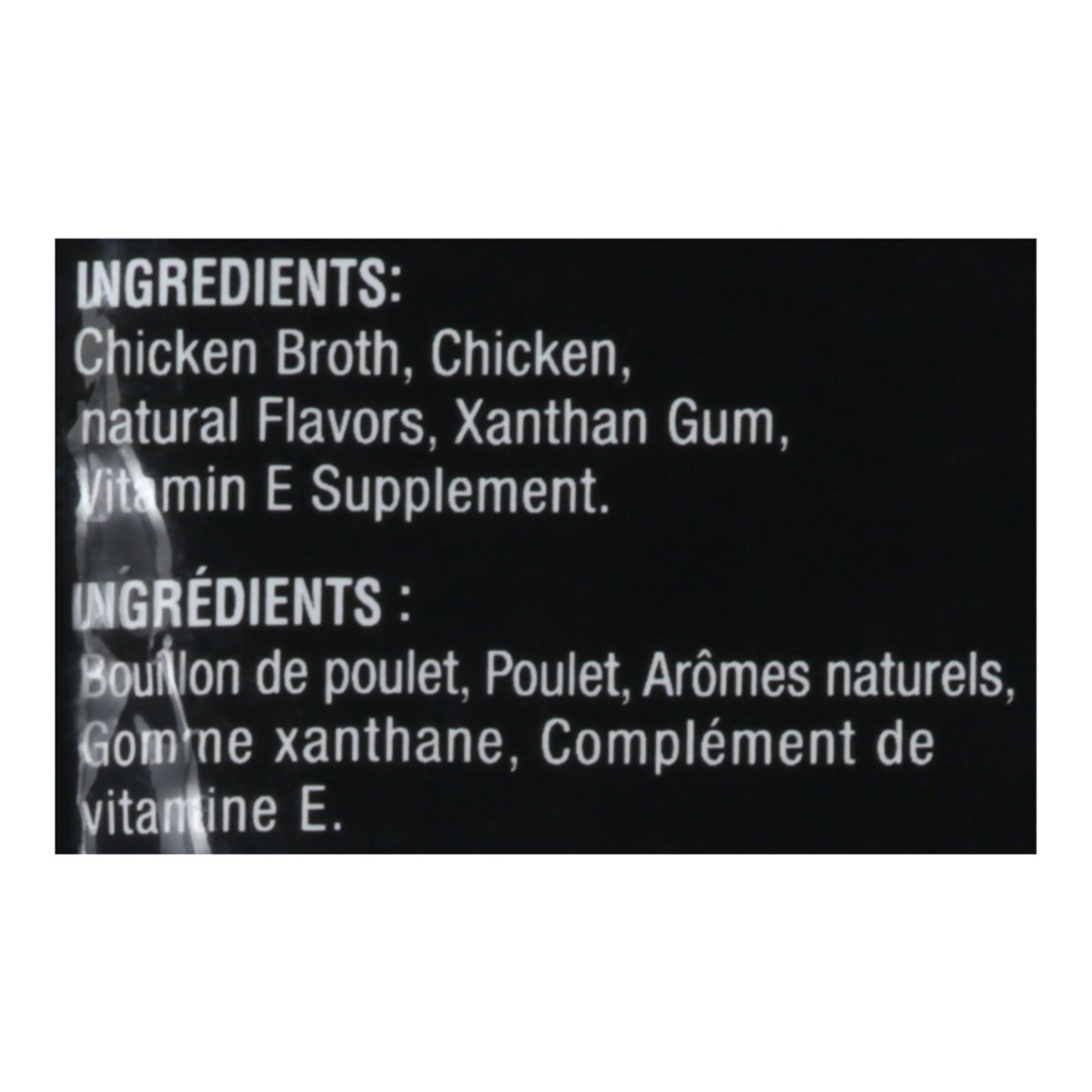 Inaba - Cat Food Chicken Broth - Case Of 8-1.76 Oz image 2