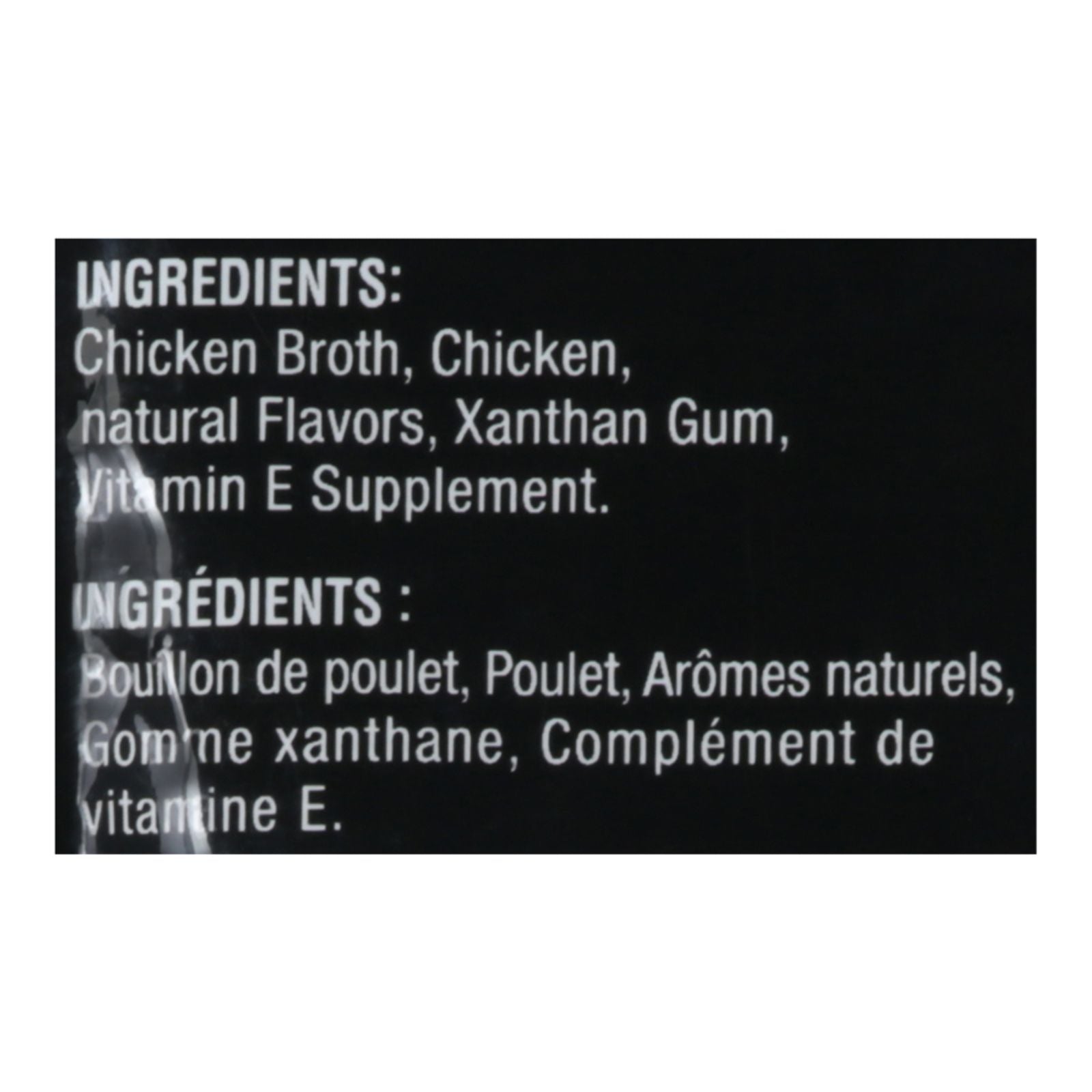 Inaba - Cat Food Chicken Broth - Case Of 8-1.76 Oz image 2