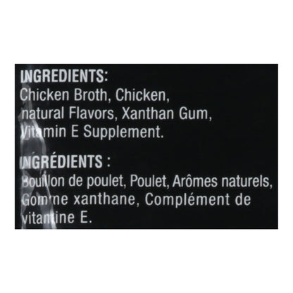 Inaba - Cat Food Chicken Broth - Case Of 8-1.76 Oz image 2