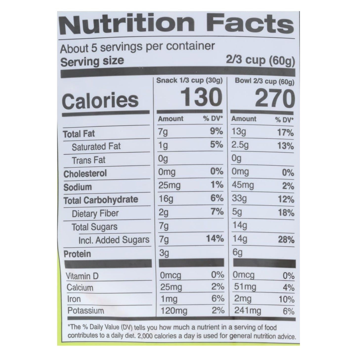 Jessica's Gluten-free Almond Cherry Granola - Case Of 12 - 11 Oz image 3