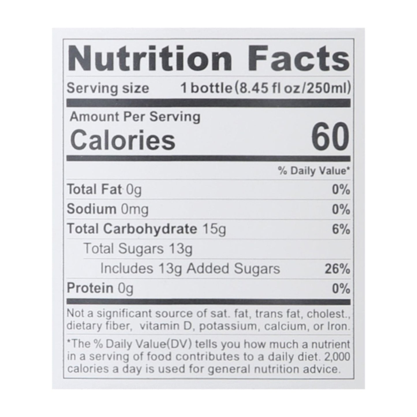 Kimino - Sparkling Yuzu - Case Of 12 - 8.45 Oz image 3