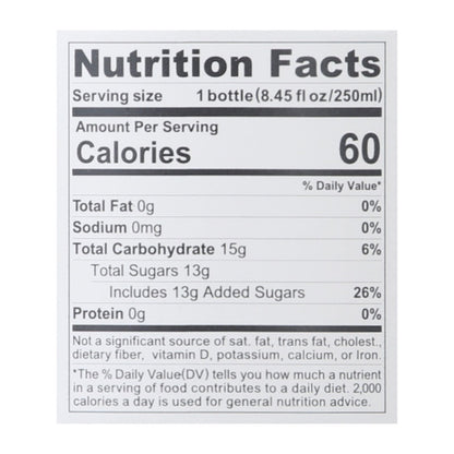 Kimino - Sparkling Yuzu - Case Of 12 - 8.45 Oz image 3