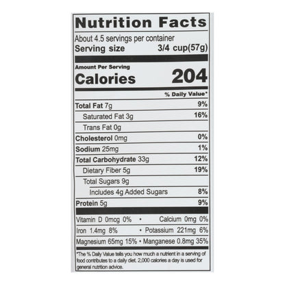 Living Intentions Activated Superfood Cereal - Case Of 6 - 9 Oz image 2