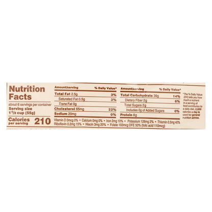 Manischewitz - Egg Noodles - Fine - Case Of 12 - 12 Oz. image 2