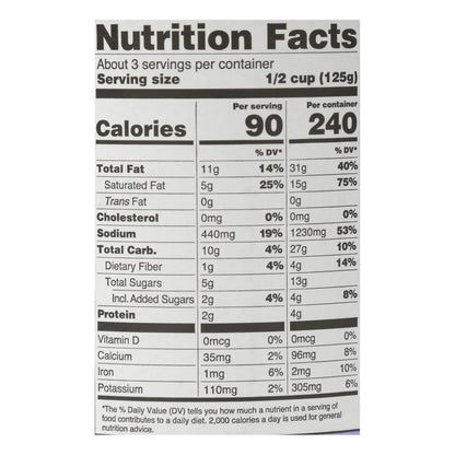 Maya Kaimal - Smmr Sauce Coconut Korma - Case Of 6 - 12.5 Oz image 2