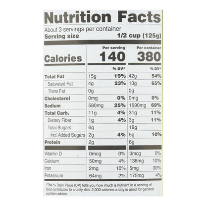 Maya Kaimal - Smmr Sauce Vgn Tikka Masala - Case Of 6 - 12.5 Oz image 2