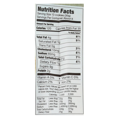 Midel Cookies - Arrowroot Animal - Case Of 8 - 8 Oz image 3